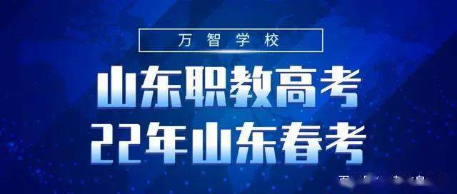防爆振动电机 第1798页