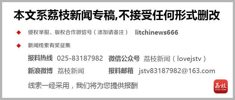 2024澳门特马今晚开奖香港,先进解答解释落实_超轻版3.122