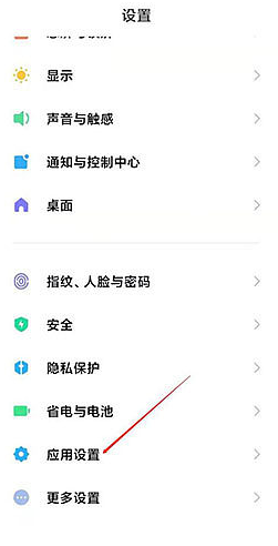 新澳门今晚开奖结果+开奖,全局解答解释方案_VR集3.475
