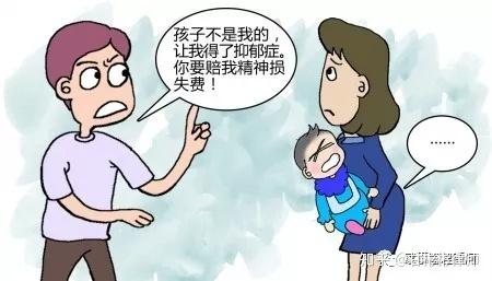 父母八年的抚养权官司，爱与责任的较量，幼女的未来何去何从？