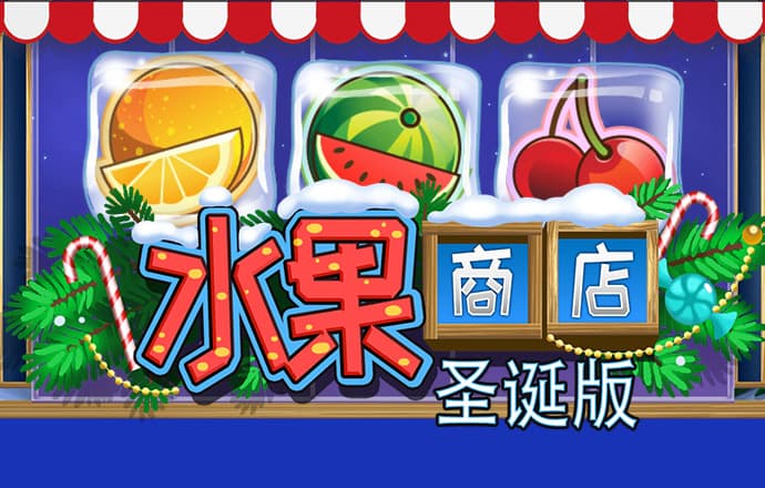 2024新奥免费资料,动态评估说明_备用版2.502