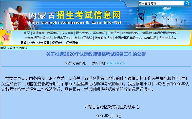 防爆振动电机 第1792页