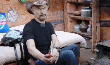 第7165页