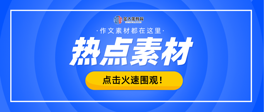 第7164页