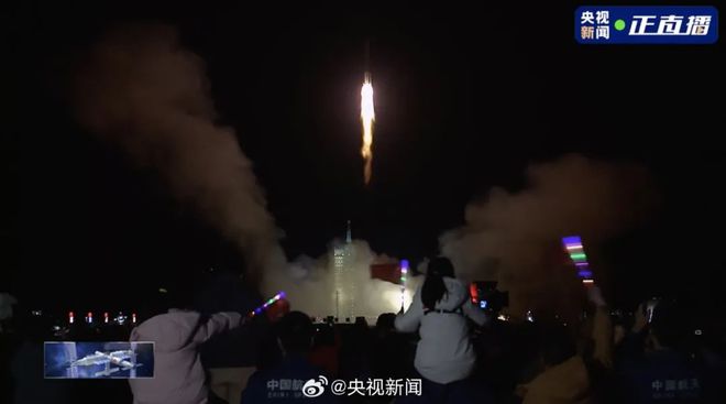 90后真的上天了,收益分析说明_扩展版87.26.68