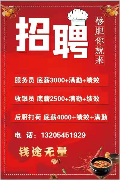 防爆振动电机 第1755页