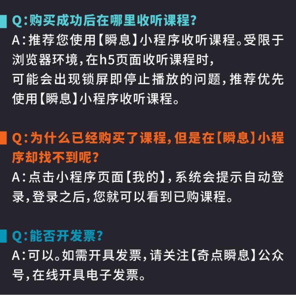 澳门六彩资料网站_父债子还的最新法律,实时信息解析说明_网页版65.57.35