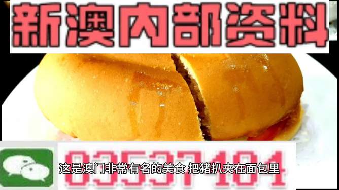 立式防爆振动电机 第1763页
