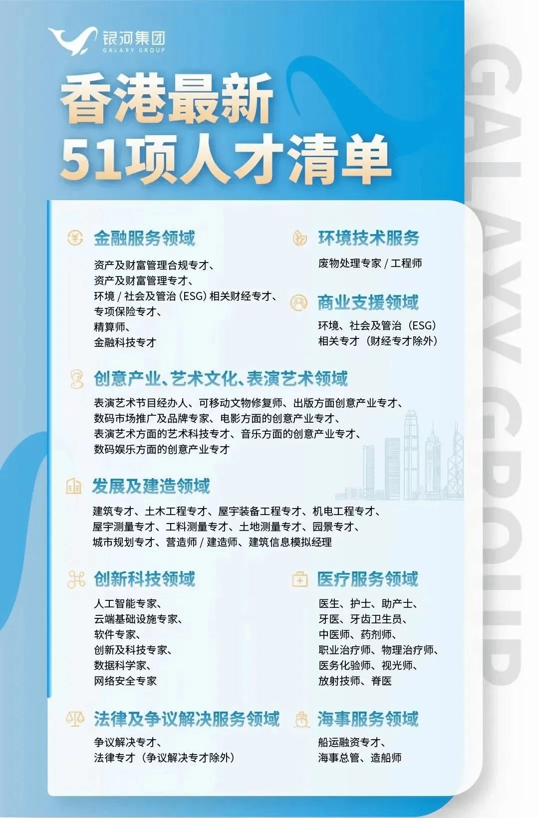 2024年香港挂牌正版大全_沈阳招聘信息最新招聘今天,稳定性设计解析_网页版68.37.93