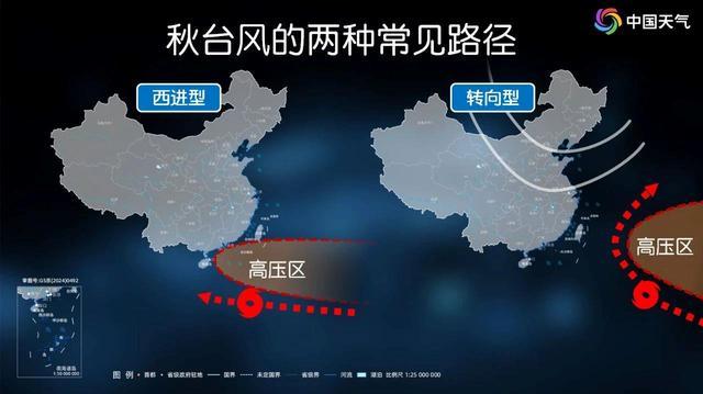 近距离直击“康妮”台风眼,适用实施策略_FHD版59.90.29