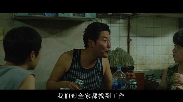 姐姐为弟追凶26年 伪装身份接近嫌犯,稳定性策略解析_D版61.40.41