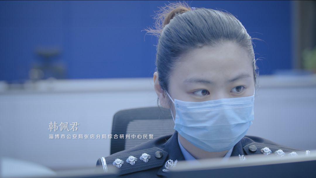 四个月的奋斗与收获，新警初露锋芒，成功抓捕24名嫌疑人