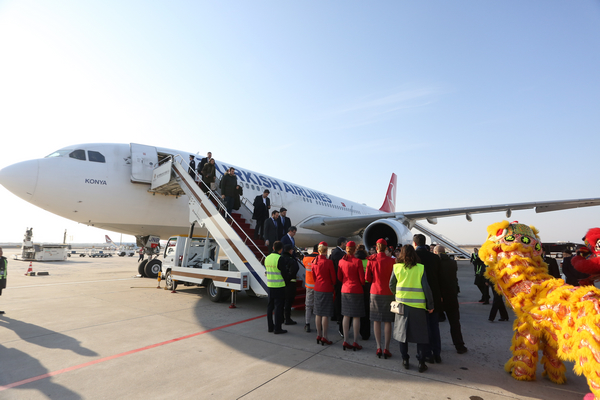 土耳其航空航天公司遭恐袭，致3死5伤重大伤亡事件