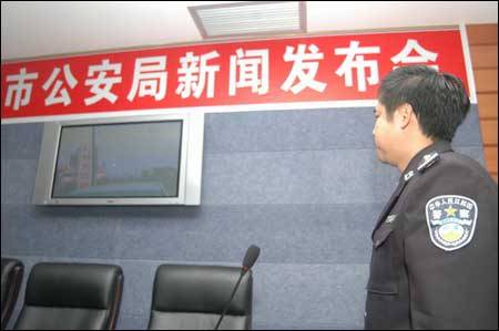 涉黑公安局副局长妻子与公交线路背后的故事