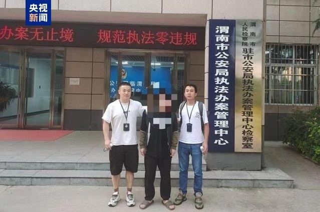警方破获亿元级网络水军团伙案件，揭露背后故事及涉案细节揭秘