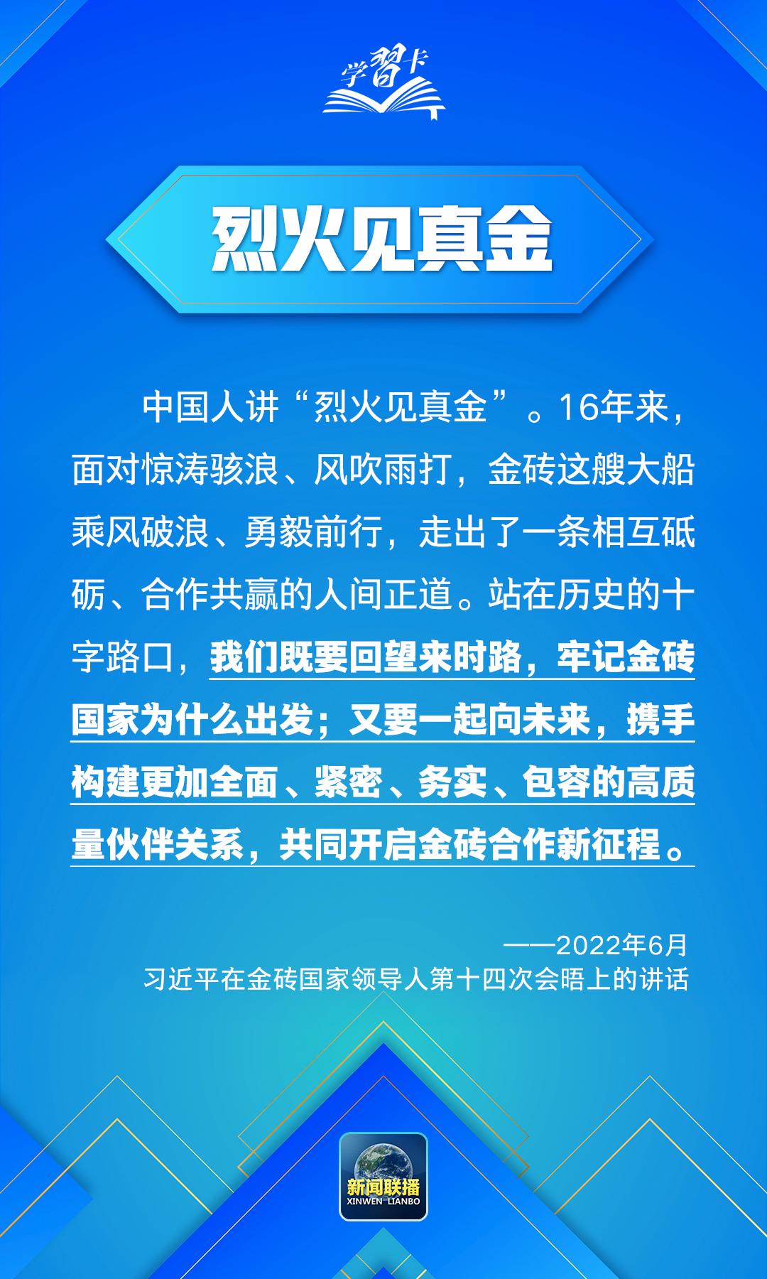 立式防爆振动电机 第1756页