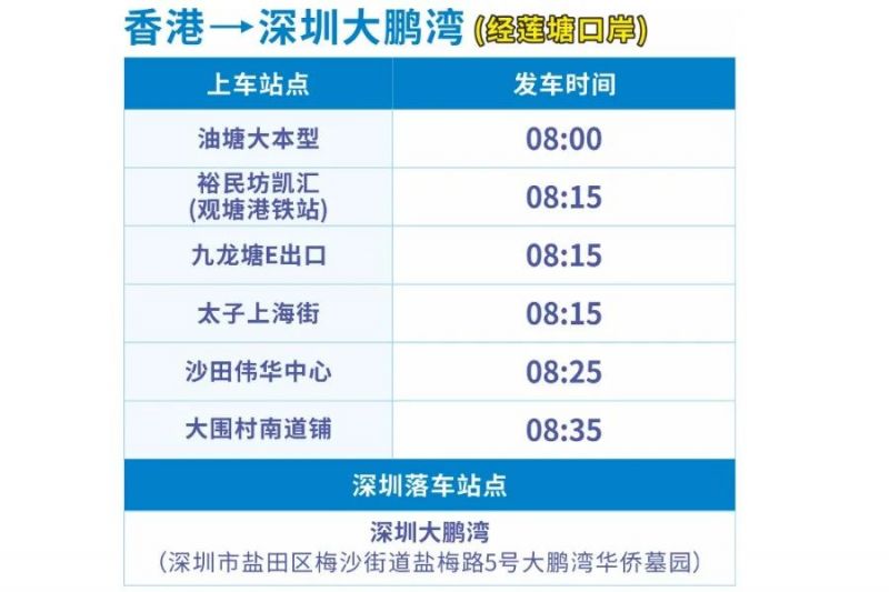 今日香港6合和彩开奖结果查询_大蒜收购价格最新行情,科技术语评估说明_复刻版90.57.24