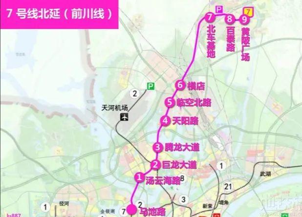 防爆振动电机 第1743页