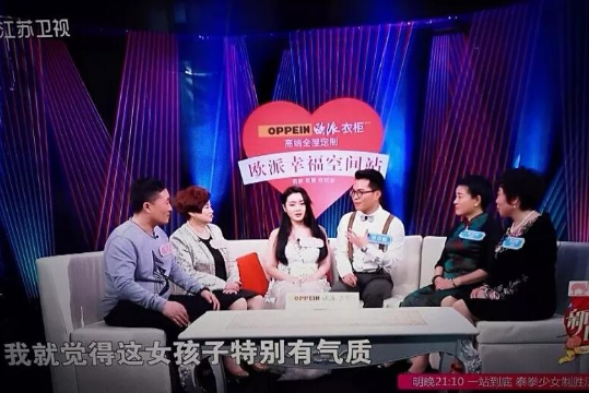 澳门广东二八站_新相亲时代最新一期,数据执行驱动决策_Kindle23.83.12