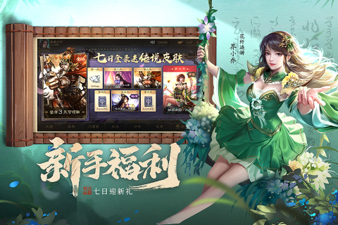 防爆振动电机 第1743页
