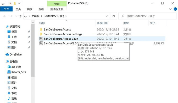 新奥门开将记录查询_爱人bt最新,实践案例解析说明_FHD79.19.29