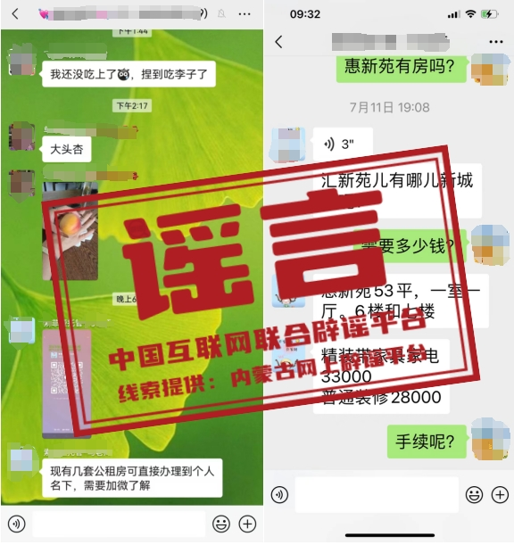管家婆2024年一马中_纪念钞最新报价,具体实施指导_网页款85.70.80