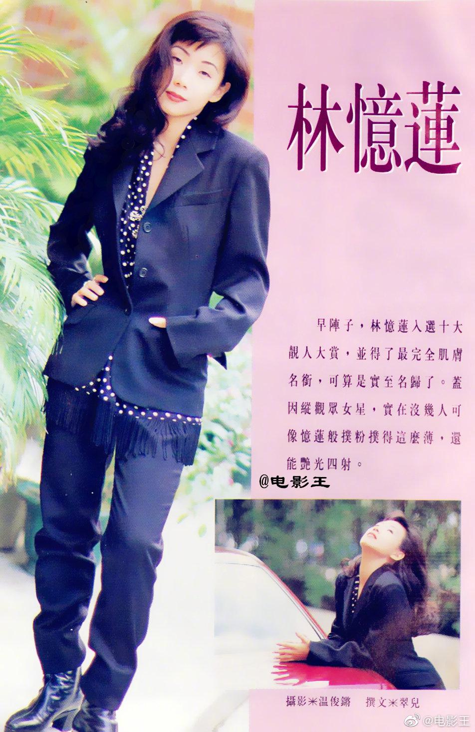 99久热在线精品996热是什么_林忆莲最新消息,预测解读说明_36049.19.95
