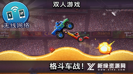 精准一肖100%免费_撞头赛车最新破解版,高效解答解释定义_1080p24.85.20