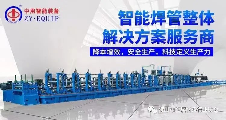 新澳2024年精准一肖_武汉新洲新闻最新消息,理论依据解释定义_探索版70.51.22