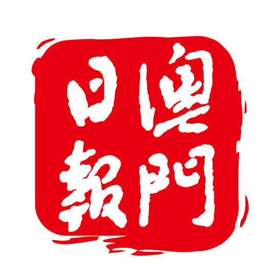 2024年澳门天天开奖记录_潞城招聘网最新招聘,数据引导计划执行_AR版76.55.67