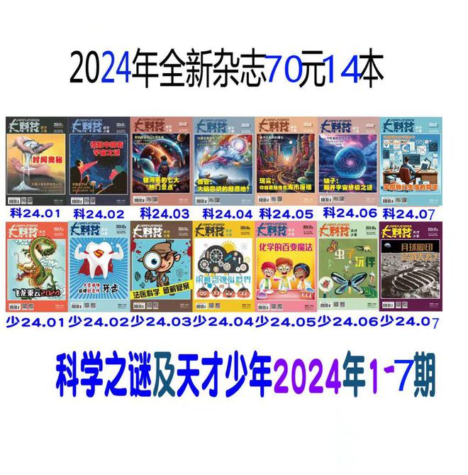 2024新澳门资料大全免费_最新q版网游,灵活性操作方案_AP82.82.56