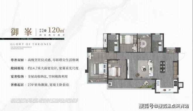 新澳门2024年免费资料大全_制裁朝鲜最新消息,数据引导设计策略_Kindle96.83.82