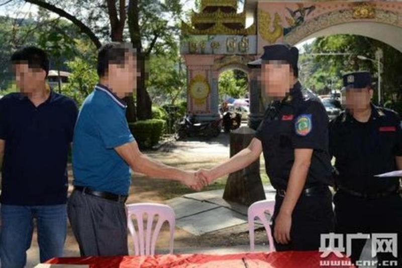 沈阳一禁毒大队队长被控走私毒品,资源策略实施_R版37.36.98