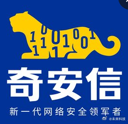猎头秘密行动引发关注，奇安信回应员工通讯录保护挑战与对策