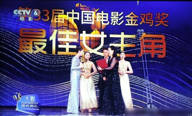 金鸡奖最佳女主提名揭晓，三位闪耀的00后新星点燃青春影视之火