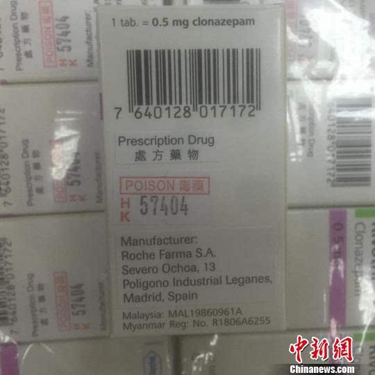旅客带大量球星卡入境遭海关查获，收藏爱好者的挑战与反思
