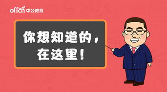 招聘人员解答女生求职困境，如何跨越多次投简历被拒的障碍？