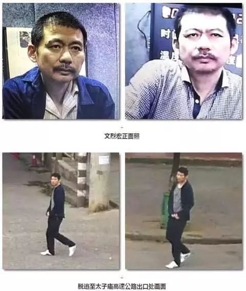 余华英罪有应得，买家的沉默与正义的反思