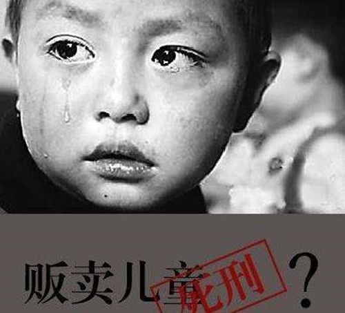 梅姨案，寻找失踪者的最后希望——寻找梅姨本人