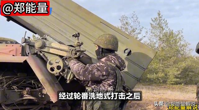俄乌军事冲突重大空袭行动纪实，俄军投下航空炸弹轰炸乌军驻地引发关注