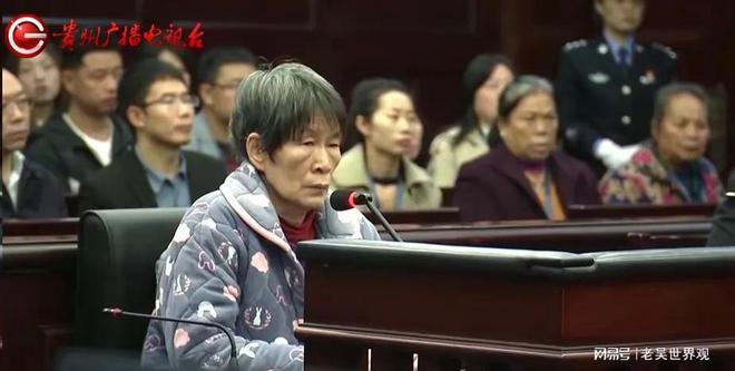 人贩子余华英被判死刑，当庭表示上诉，审判时刻的正义与悲情交织