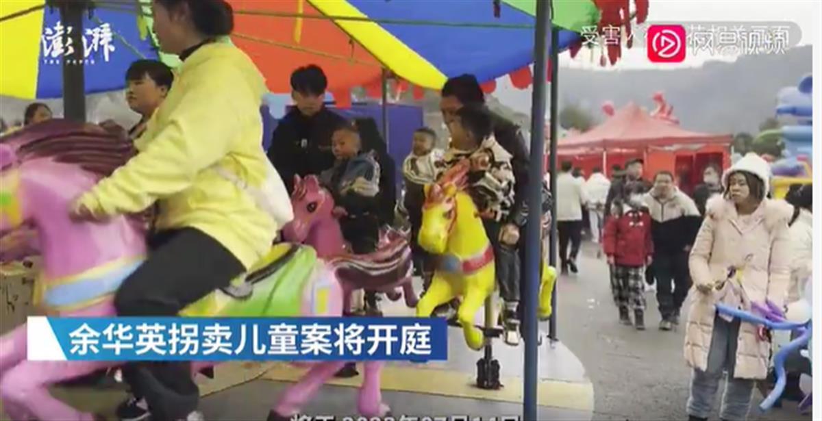 杨妞花与余华英的跨时空对视，一场情感邂逅的15秒记忆