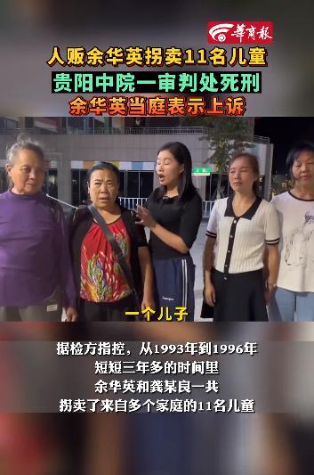 第6655页