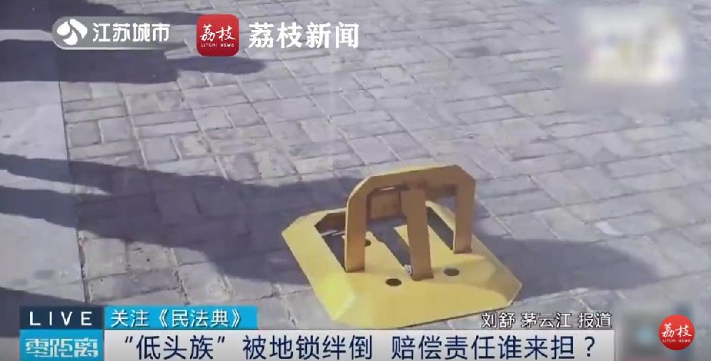 女子小区摔骨折巨额花费引发赔偿纠纷，责任与公正的探究案例