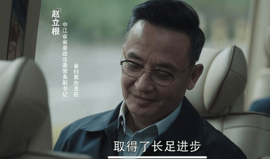 贾冰一人之力，让旅游综艺变身吃播盛宴！