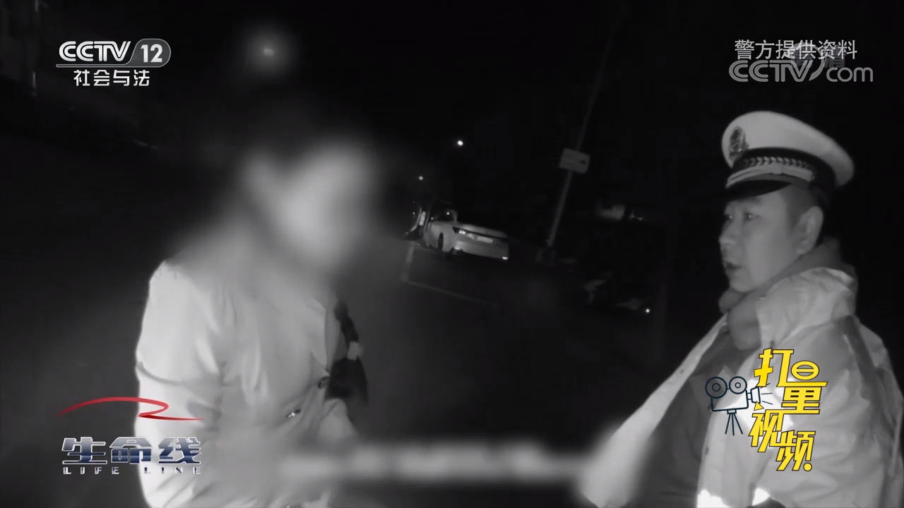 酒驾司机碾压男子后逃逸并找朋友顶包，真相曝光，警示社会！