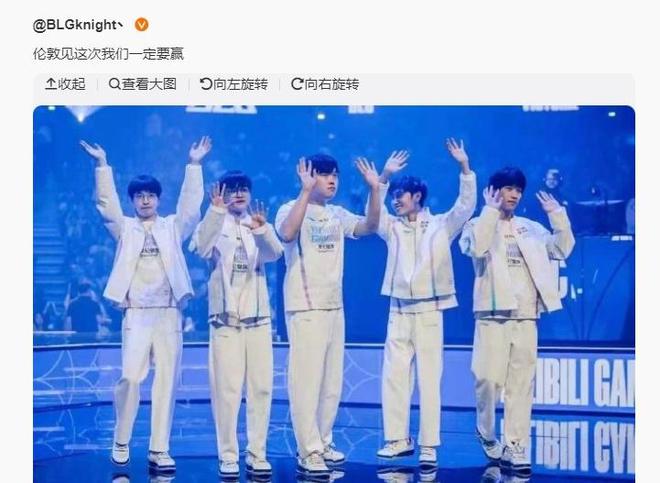 Knight首次突破荣耀界限，世界赛决赛见证突破与荣耀的交汇点