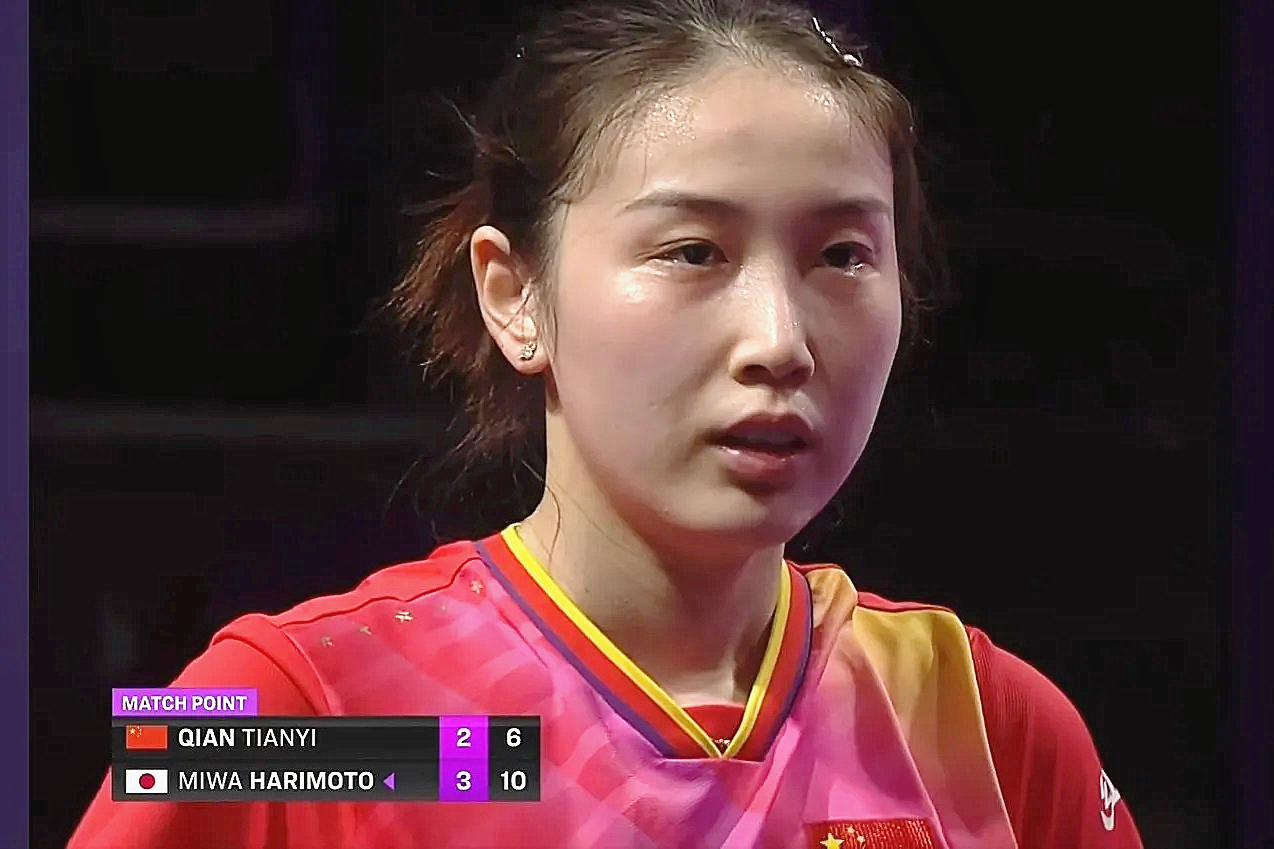钱天一与张本美和，备受瞩目的对决即将上演