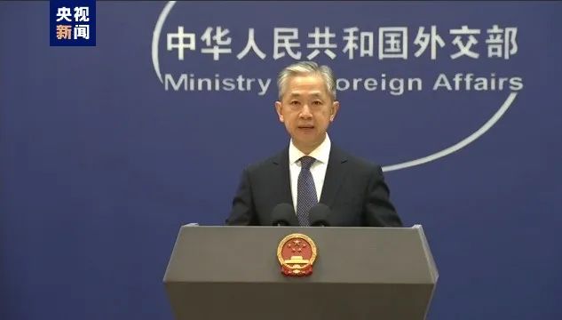 外交部回应美国对台军售，涉台军售引发关注，中方态度明确坚定