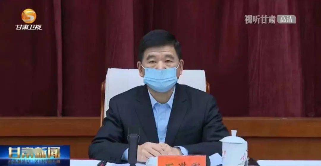 甘肃省副省长赵金云被查背后的旅行魅力探讨